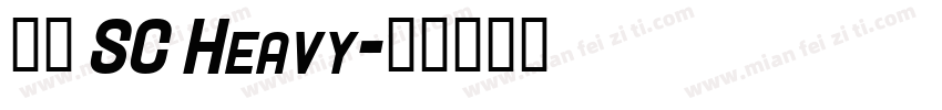 兰亭 SC Heavy字体转换